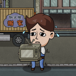 js金沙所有网址游戏最新版下载-js金沙所有网址官方正版下载 v2.0.85 安卓版