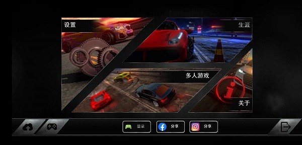 澳门金沙线上平台汉化版无限金币版下载-澳门金沙线上平台汉化版免费版(Real Driving Sim)下载 v4.8 安卓版