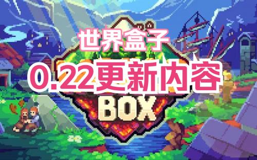 js金沙登录大厅直装版0.22下载安装-js金沙登录大厅0.22最新版本游戏下载