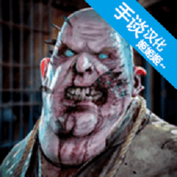 金沙9001w以诚为本游戏中文版下载-金沙9001w以诚为本手谈汉化游戏下载 v2.6 安卓版